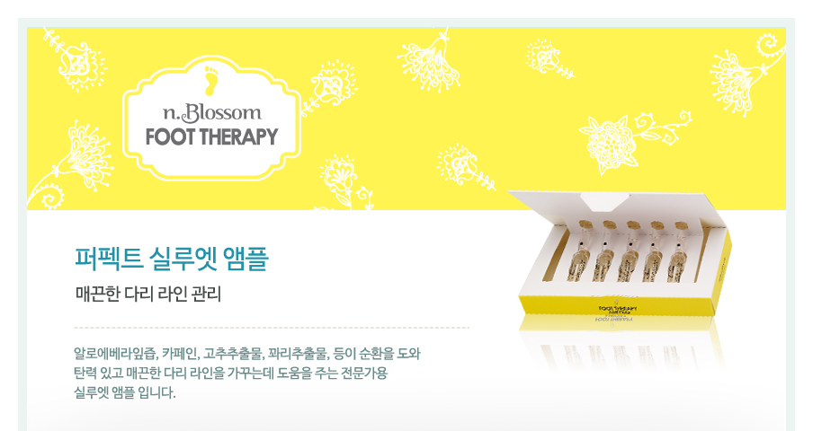 더블 업 꽃 다이아